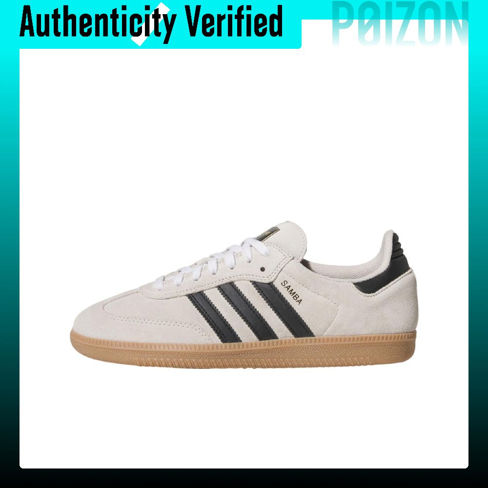 Adidas Shoes Samba - Adidas Originals Samba ADV, Aşınmaya Dayanıklı,