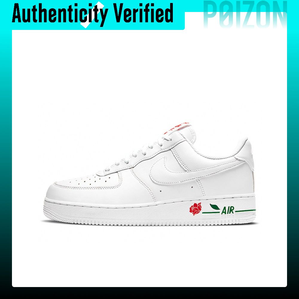 Nike Shoes Air Force 1 - Nike Air Force 1 Kaykay Ayakkabısı,