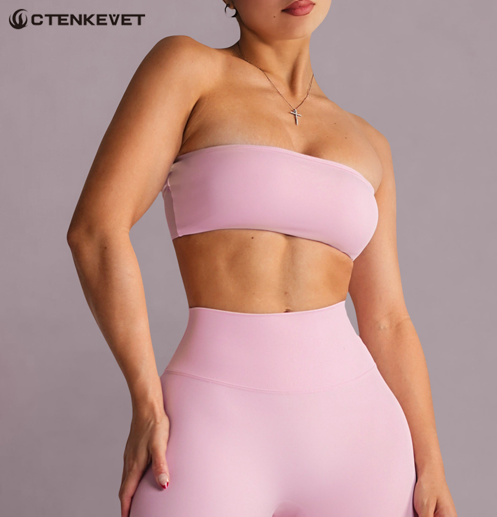 Quick Dry Underwear - Askılı Olmayan Spor Sütyeni Spor Salonu