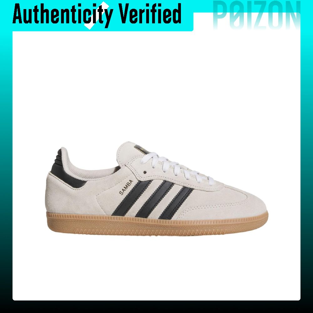 Adidas Originals Samba ADV, Aş - Adidas Shoes Samba incelemesi ve fiyatı
