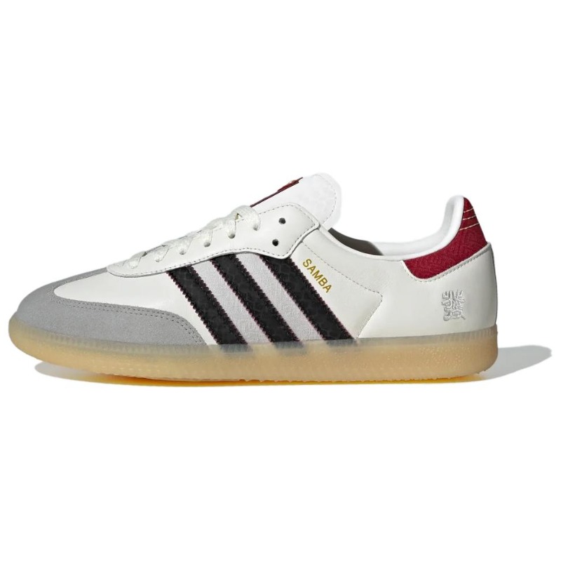 Adidas Originals Samba OG, Yıl - Adidas Shoes Samba incelemesi ve fiyatı