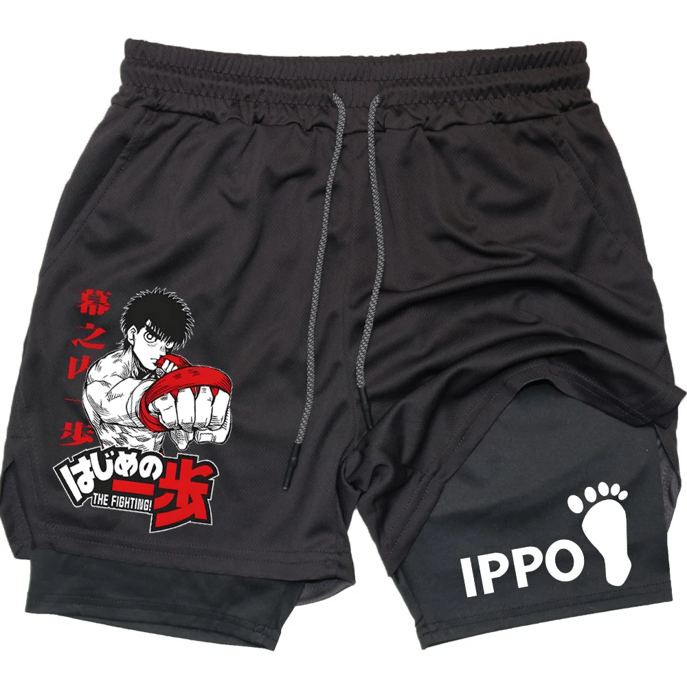 IPPO Anime Spor Şort Erkekler  - Compression Shorts Athletes incelemesi ve fiyatı