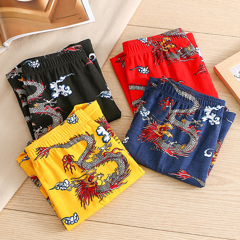 Ejderha Baskılı Erkek Nefes Al - Boxer Brief Pack Cotton incelemesi ve fiyatı