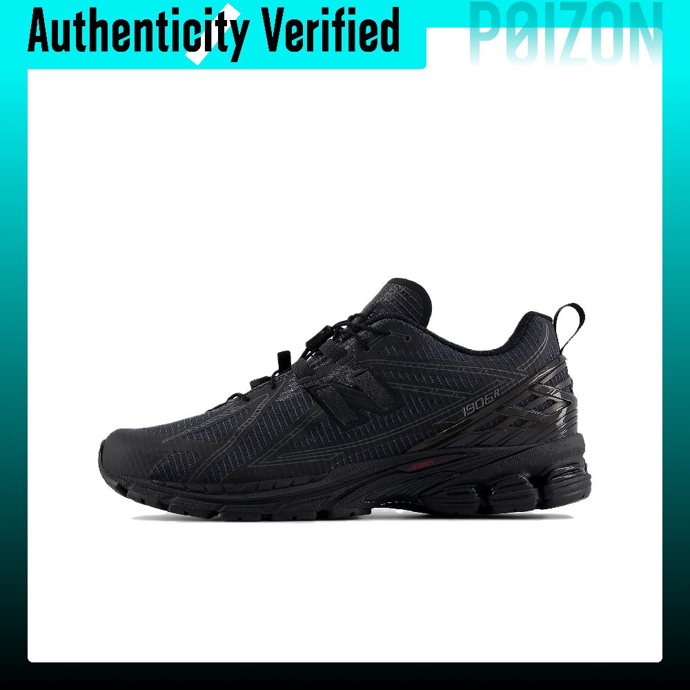 New Balance NB 1906R Kalın Tab - New Balance Shoes 9060 incelemesi ve fiyatı