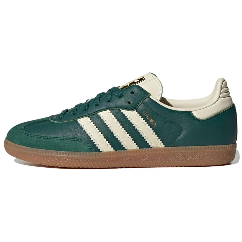 Adidas Originals Samba OG, Üni - Adidas Shoes Samba incelemesi ve fiyatı